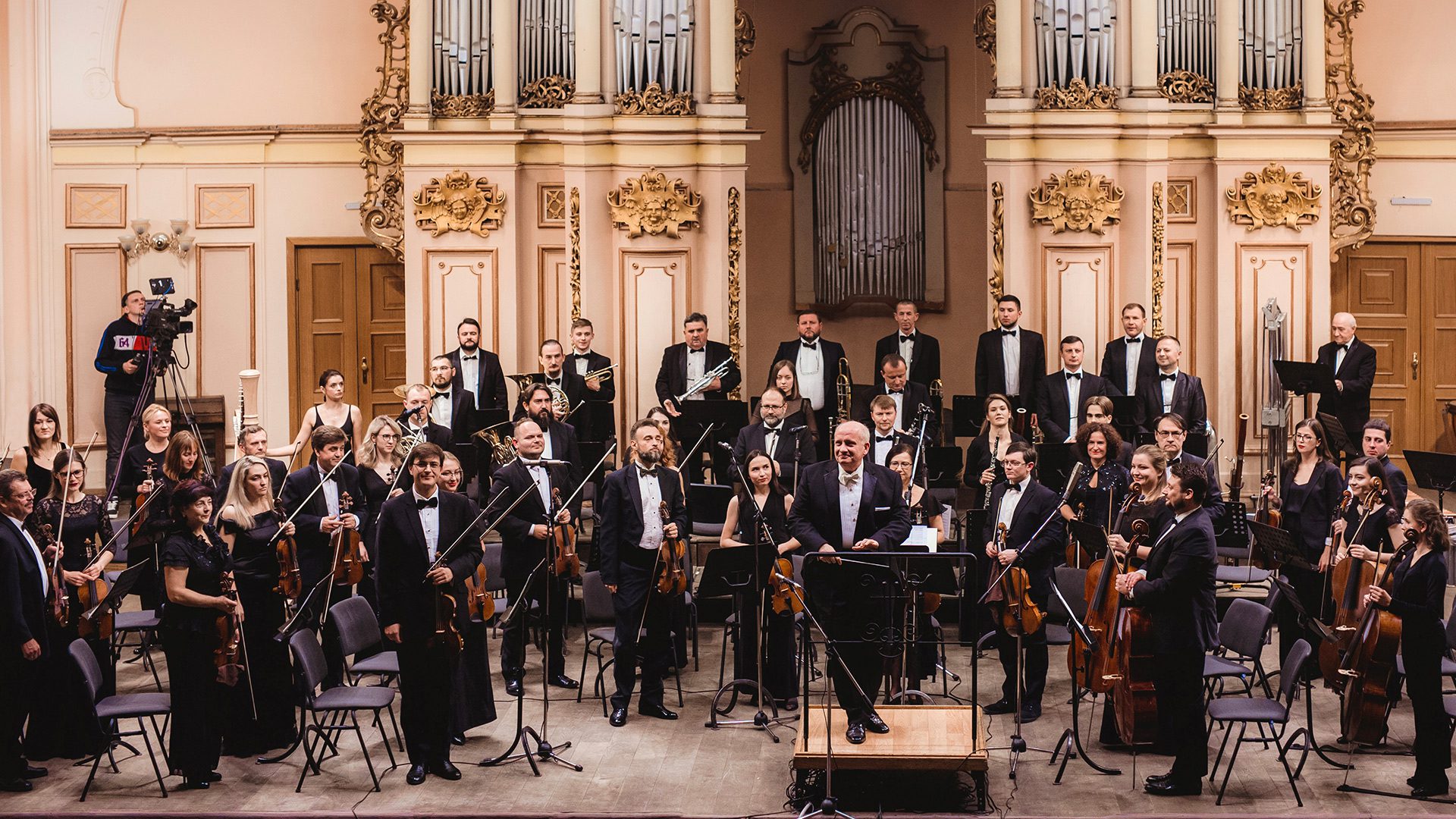 Lviv National Philharmonic Orchestra of Ukraine